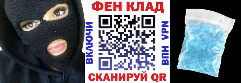 kraken вход  Малая Вишера  АМФЕТАМИН Розовый 