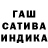 МЕТАМФЕТАМИН винт L Busheva