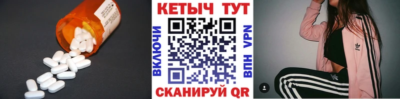 даркнет какой сайт  Малая Вишера  КЕТАМИН VHQ  блэк спрут tor 