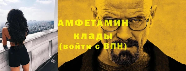 ешки Снежинск
