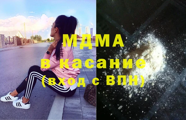 не бодяженный Армянск