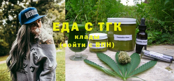 гашик Арсеньев