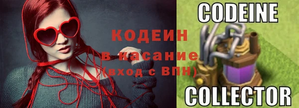 mix Балабаново