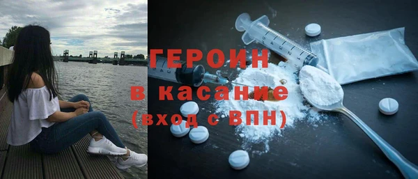 не бодяженный Армянск