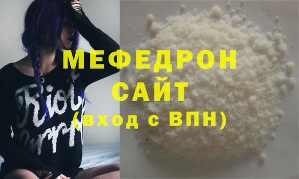 гашик Арсеньев