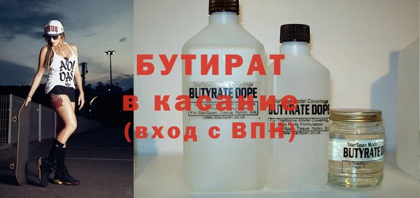 гашик Аркадак