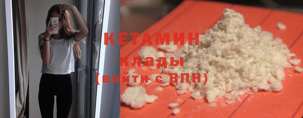 не бодяженный Армянск