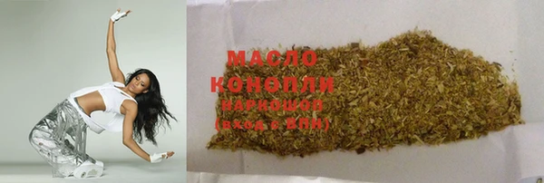 гашик Аркадак