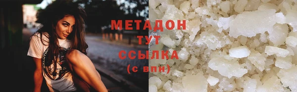 гашик Аркадак