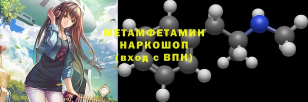 гашик Аркадак