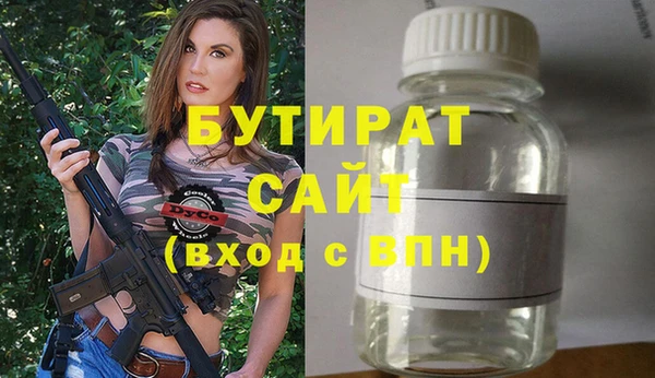 гашик Аркадак