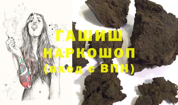 не бодяженный Армянск