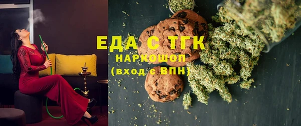 гашик Арсеньев