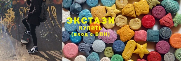 гашик Аркадак