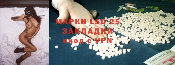 не бодяженный Армянск