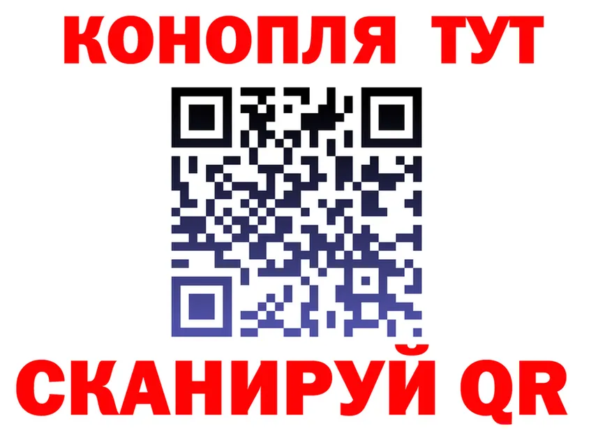 МЕФ 4 MMC вход площадка мега Малая Вишера