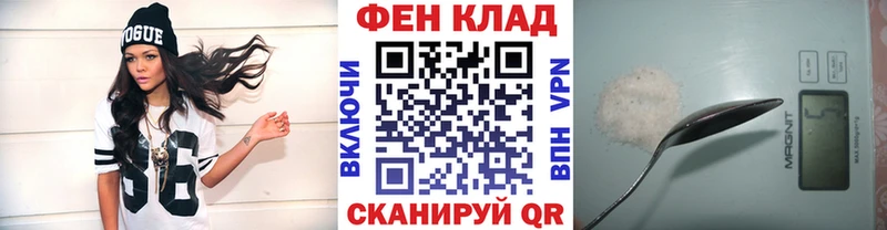 где купить наркотик  Малая Вишера  Метамфетамин мет 