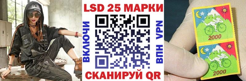 Марки NBOMe 1,5мг  Малая Вишера 