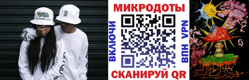 Псилоцибиновые грибы ЛСД где найти Малая Вишера