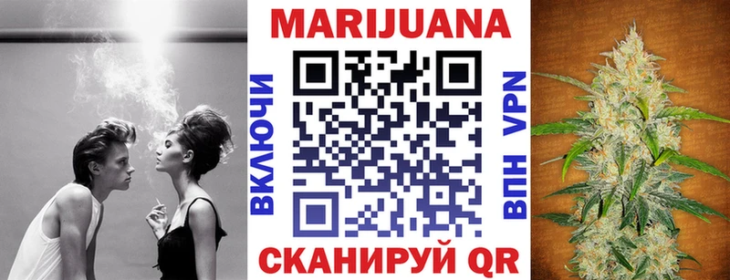 Бошки марихуана THC 21% Малая Вишера